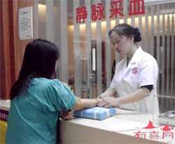 世纪代怀孕总部上海   ,孕期保健怀孕8周有胎芽未