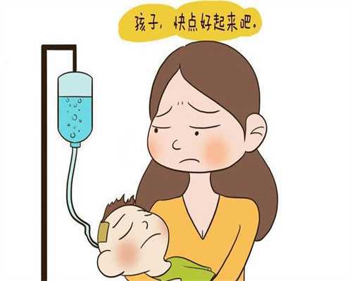 上海代孕机构,上海代孕需要同房吗,上海女性代孕多少钱