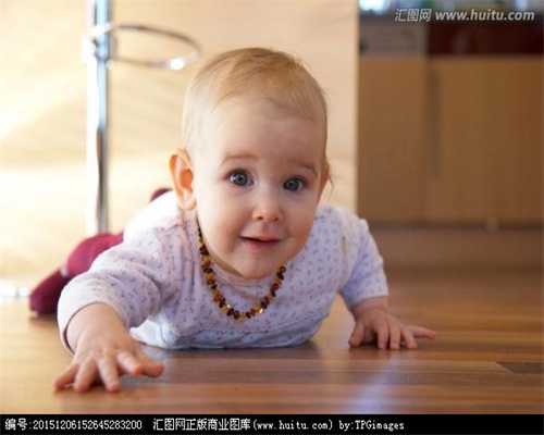 上海代孕移植-上海孕妈妈报价-上海提供卵巢早衰借卵