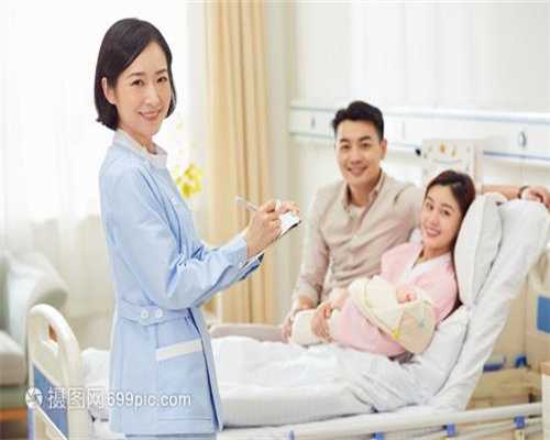 代孕推荐a生殖中心好-上海南方代孕_哪些女性不适合再次怀孕？