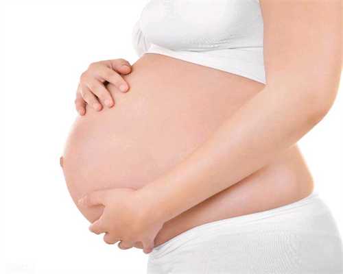 代孕医院有没有代孕妈妈-上海代孕孩子可以嘛_高龄女性如何提高试管成功率怀