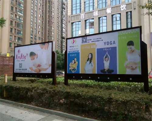 谁有供卵试管流程-上海有代孕的没有_30岁女人保养卵巢应该怎么做