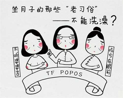 做代孕的母亲-上海有代孕的没有_泰国试管婴儿LRC生殖中心助孕费用明细