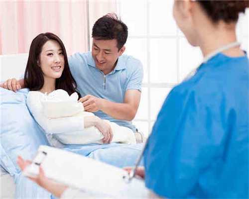 中国最好的代孕公司-上海代孕产子技术顶尖_试管婴儿能解决或者降低宫外孕的