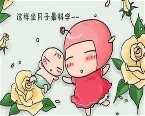 代孕生子价位-上海南方代孕网_泰国试管婴儿被骗真实经历