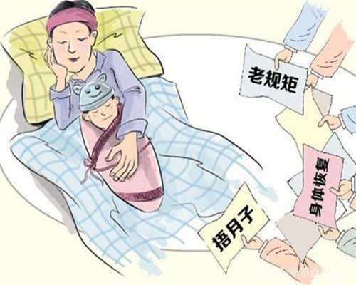 生殖中心代孕产子-上海有供卵的生殖中心_试管婴儿技术，解决高龄女性的烦恼