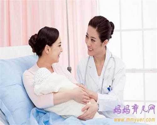 上海哪里有供卵医院-代孕选男女价格_国内比较大的助孕机构&amp;广州借卵生子