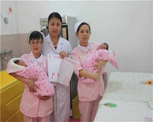 代孕成功率高的医院-上海三代试管供卵助孕费用_经常痛经是女不孕症的根源吗
