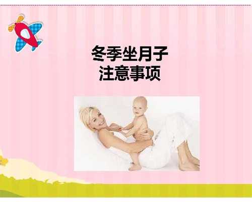 上海哪里找代孕-如何找代孕妈妈做试管婴儿_【试管课堂】试管婴儿常见错误认