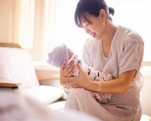 代孕试管成功率高吗-上海试管供卵中介骗局_卵子发育不好，泰国试管婴儿如何