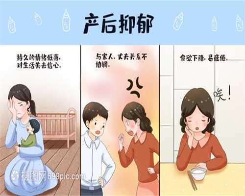 代孕生女孩多少钱-上海代孕生儿子价格_小孩甲状腺功能异常应该注意些什么？