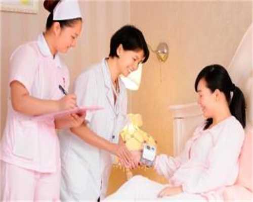 供卵试管如何防排异-上海哪里有供卵医院_试管婴儿一次成功的几率大吗？做好