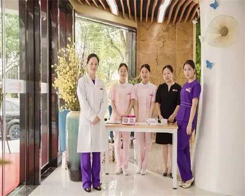 助孕包成功机构-上海代孕孩子可以嘛_成都西囡试管：专业医护团队贴心服务，