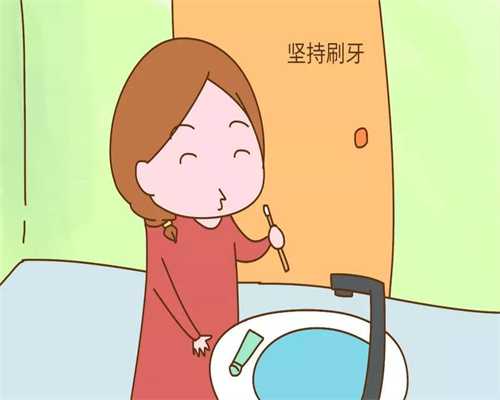 代孕几率高吗-上海哪家医院能代孕_试管婴儿饮食注意事项，哪些不能吃？
