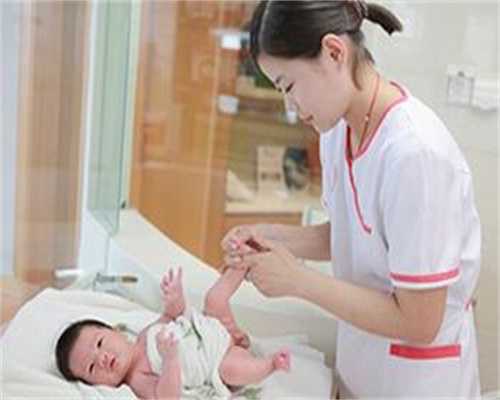 上海代孕找什么人合适-代孕成功率较高的医院_子宫畸形无法自然孕育，可以通