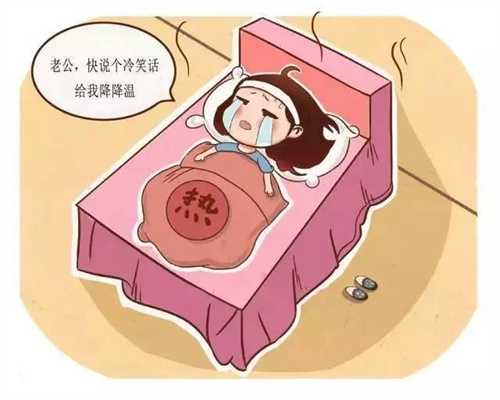 代孕怎样可以快速-上海借腹生子生殖中心选性别_当试管促排卵遇上卵巢低反应