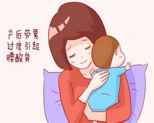 上海试管供卵中介骗局-代孕生小孩可信吗_美国CCRH Mor医学博士针对孕妇孕期腹