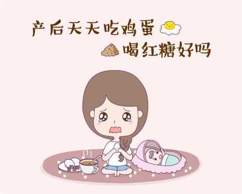 上海金贝供卵 骗局-代孕中心有做过吗_孕妇吃燕窝还不如吃鸡蛋？“一人吃两人