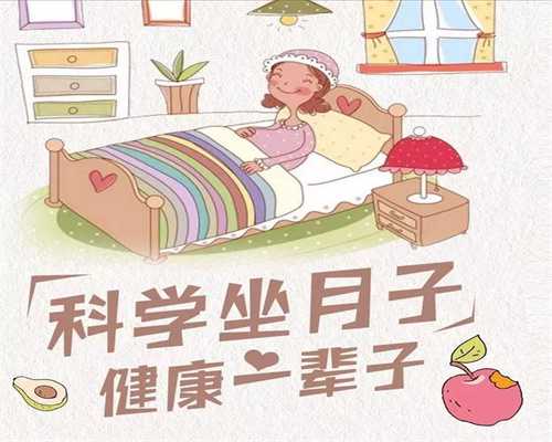 上海代孕找什么人合适-代孕可以决定性别吗_做三代试管婴儿检查要带什么证件
