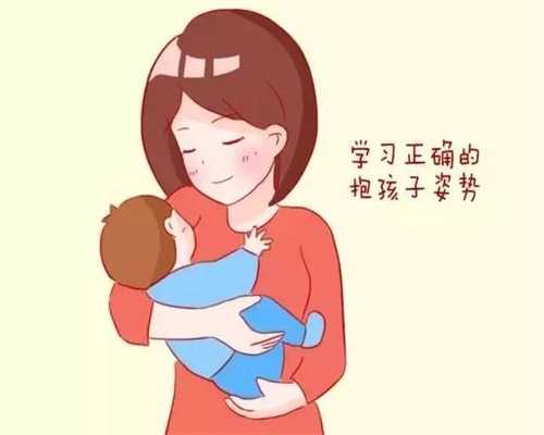上海金贝供卵 骗局-想做代孕去哪里好_试管婴儿周期中各个环节的疼痛指数