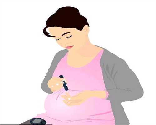 上海有人找代孕的吗-国外代孕中介哪家专业_促排卵期间肚子胀是正常的吗