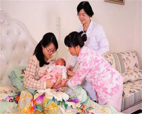 代生孩公司酷宝贝-上海代孕生孩子多少钱_地贫可以通过做泰国第三代试管婴儿