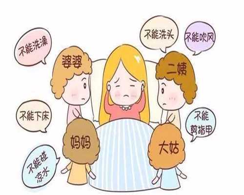 上海找个女人代孕需要多钱-找中介机构办理代孕_做试管，胚胎移植术后需要长